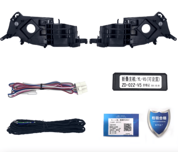 Gập gương Geely Coolray